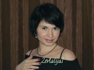2evlalija1