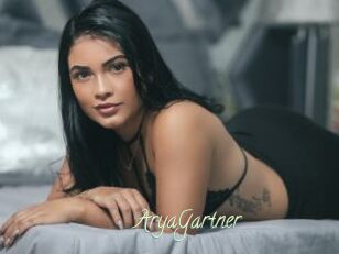 AryaGartner