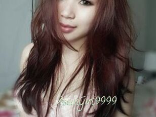 AsianGirl9999