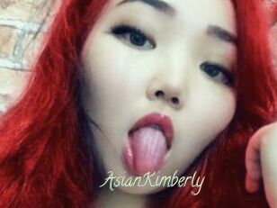 AsianKimberly
