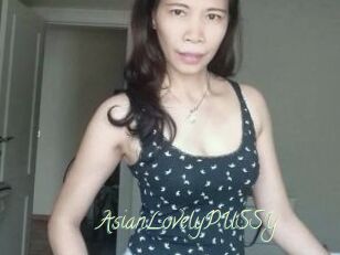 AsianLovelyPUSSY