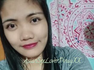 AsianSexLoverPinayXX