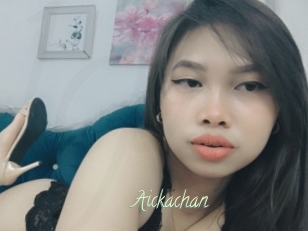 Aickachan