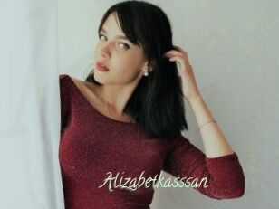 Alizabetkasssan