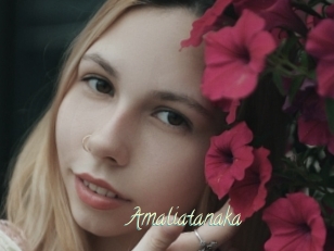 Amaliatanaka