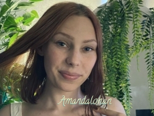 Amandalohan
