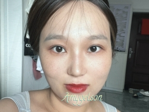 Amygelson