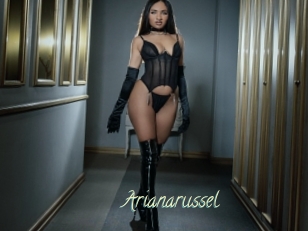 Arianarussel