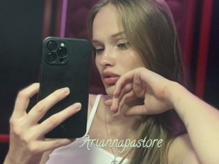 Ariannapastore