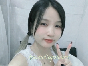 Asiancollegestudent