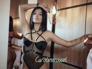 Carolinerossel