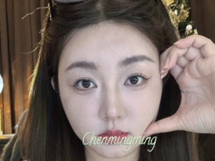 Chenmingming