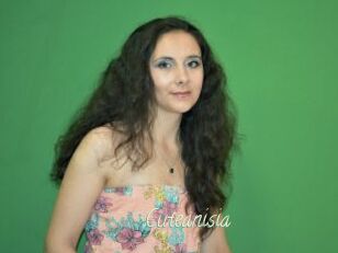 Cuteanisia
