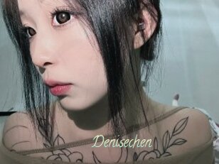Denisechen