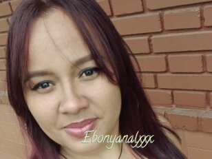 Ebonyanalxxx