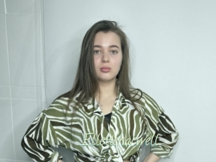 Elletteharwell