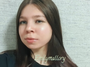 Emilymallory