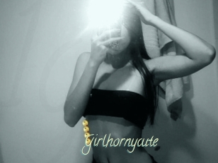 Girlhornycute