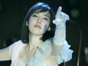 Kawaiishiorii