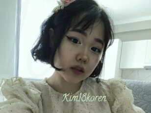 Kim18koren