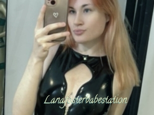Lanafosterbabestation
