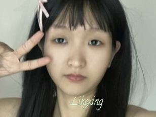 Likexing