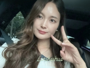 Linshaihua