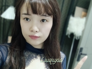 Liuqiuxia
