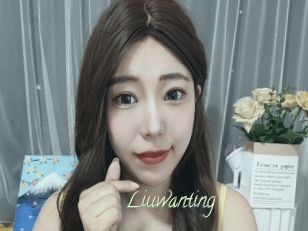 Liuwanting