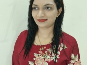 Mahipatel