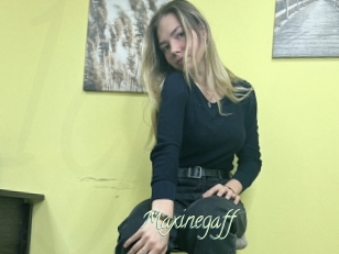 Maxinegaff