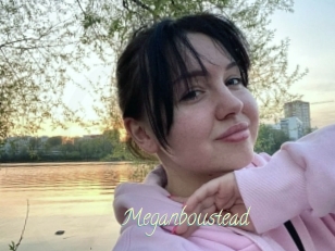 Meganboustead