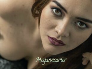 Meganncarter