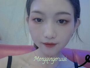 Mengqingeruisi