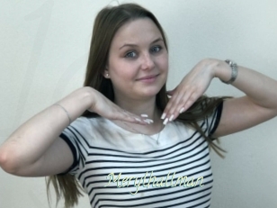 Merylhallman