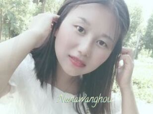 Nanawanghou