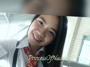 PrincessOfNaughty