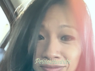 Petitekittenbebe