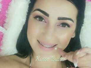 Rosse_Buster