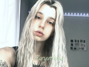 Rorycervenka