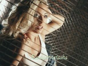 Russiannnatasha