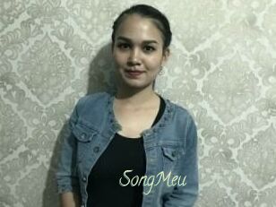 SongMeu
