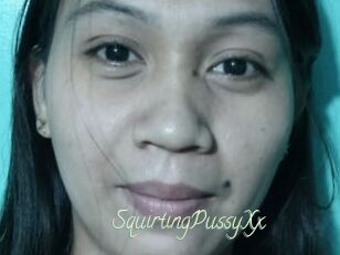SquirtingPussyXx
