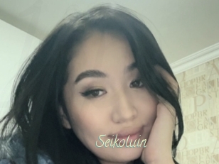 Seikoluin