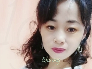 Shirong