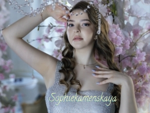Sophiekamenskaya