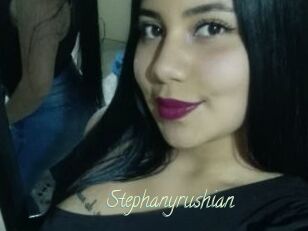 Stephanyrushian