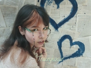 Traceykocur