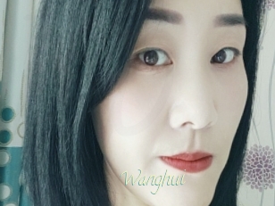Wanghui