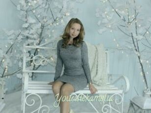 Youcutekamelia